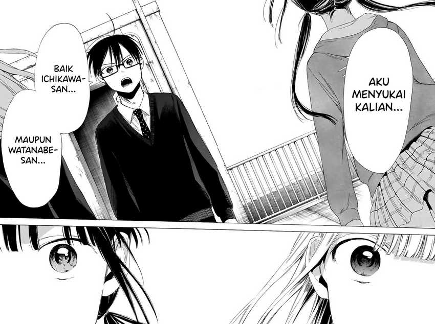 Halaman 131
