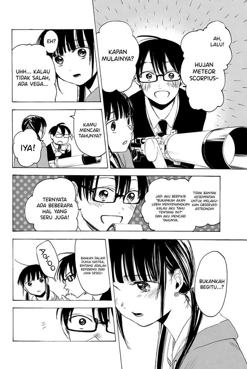 Halaman 119
