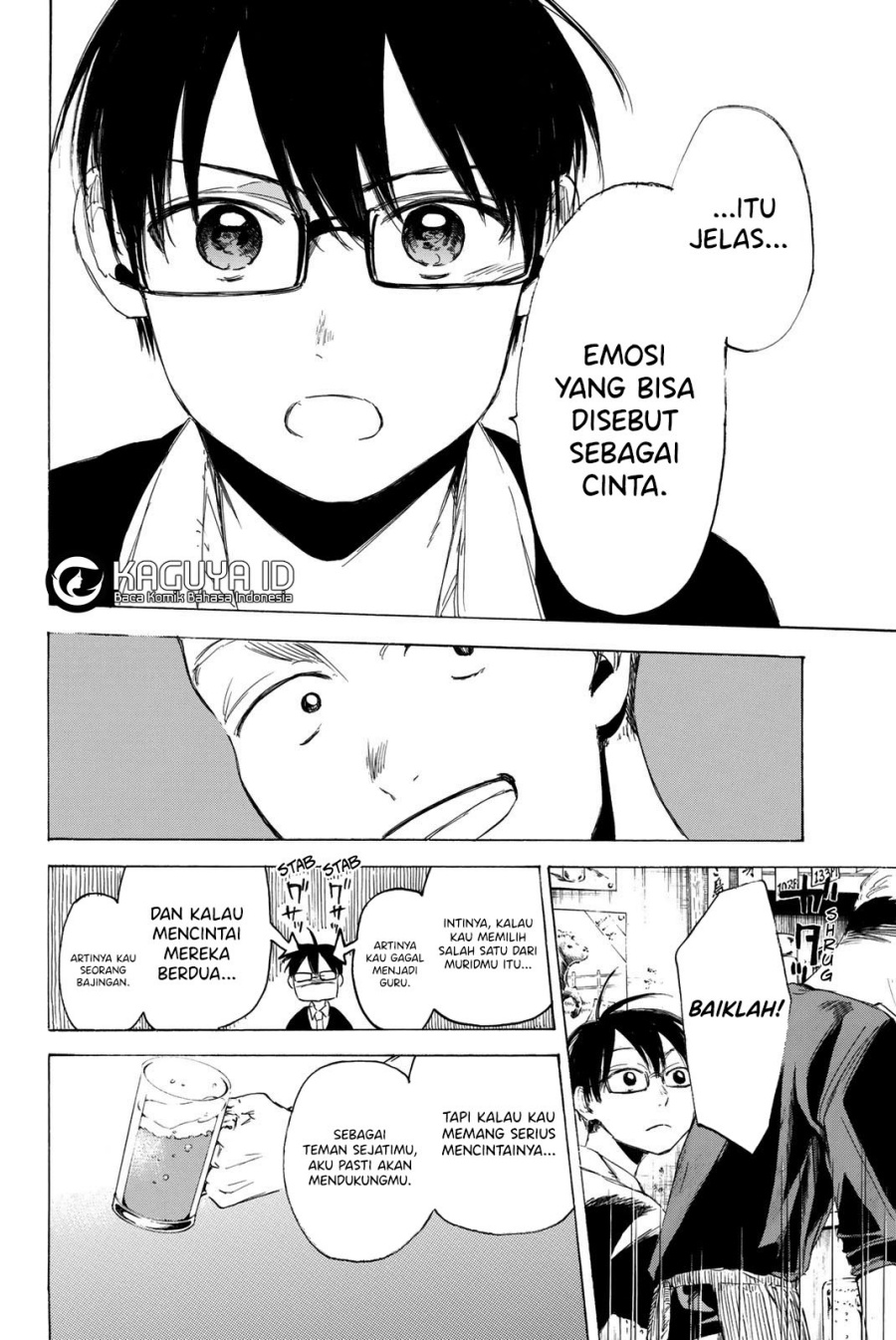 Halaman 307