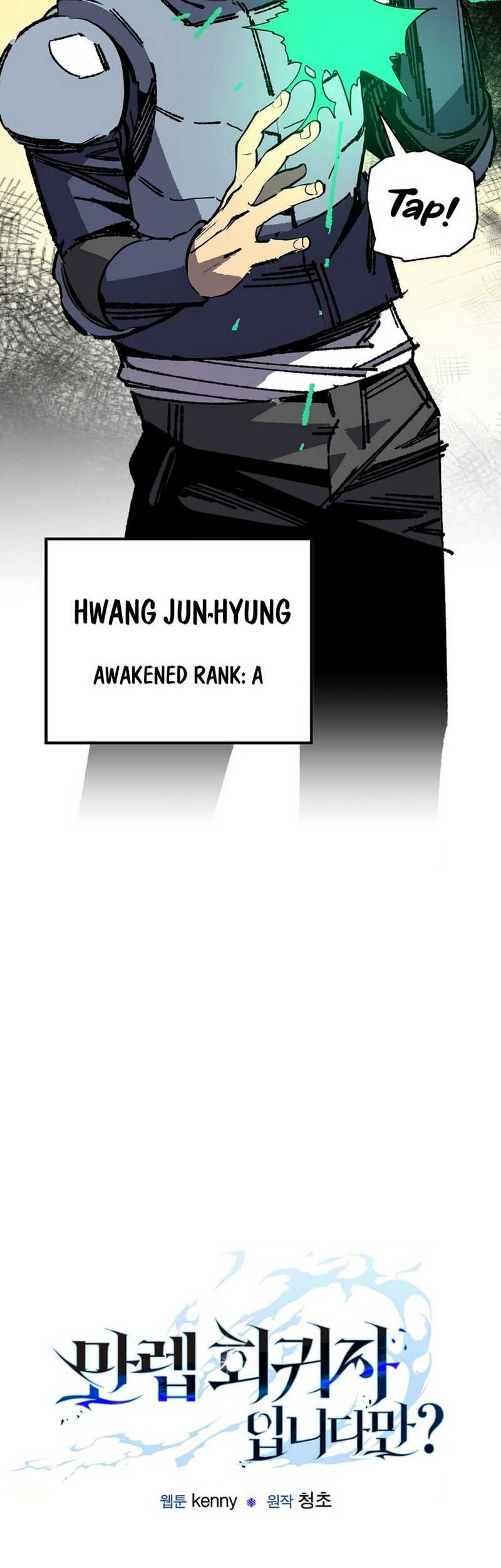 Halaman 113