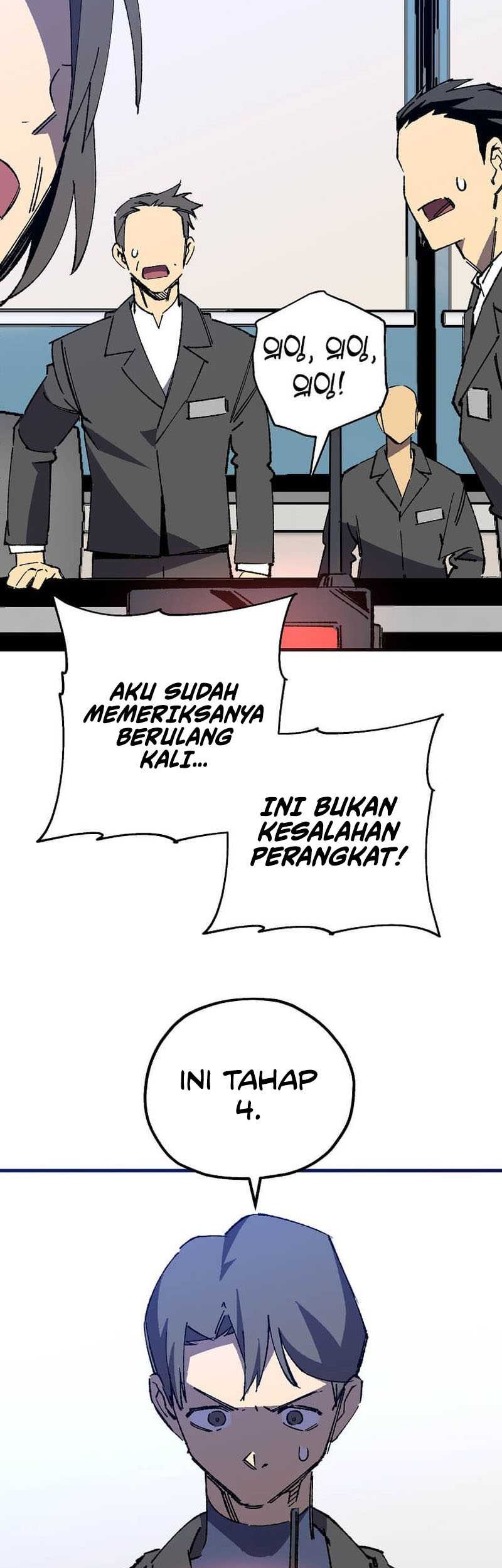 Halaman 75
