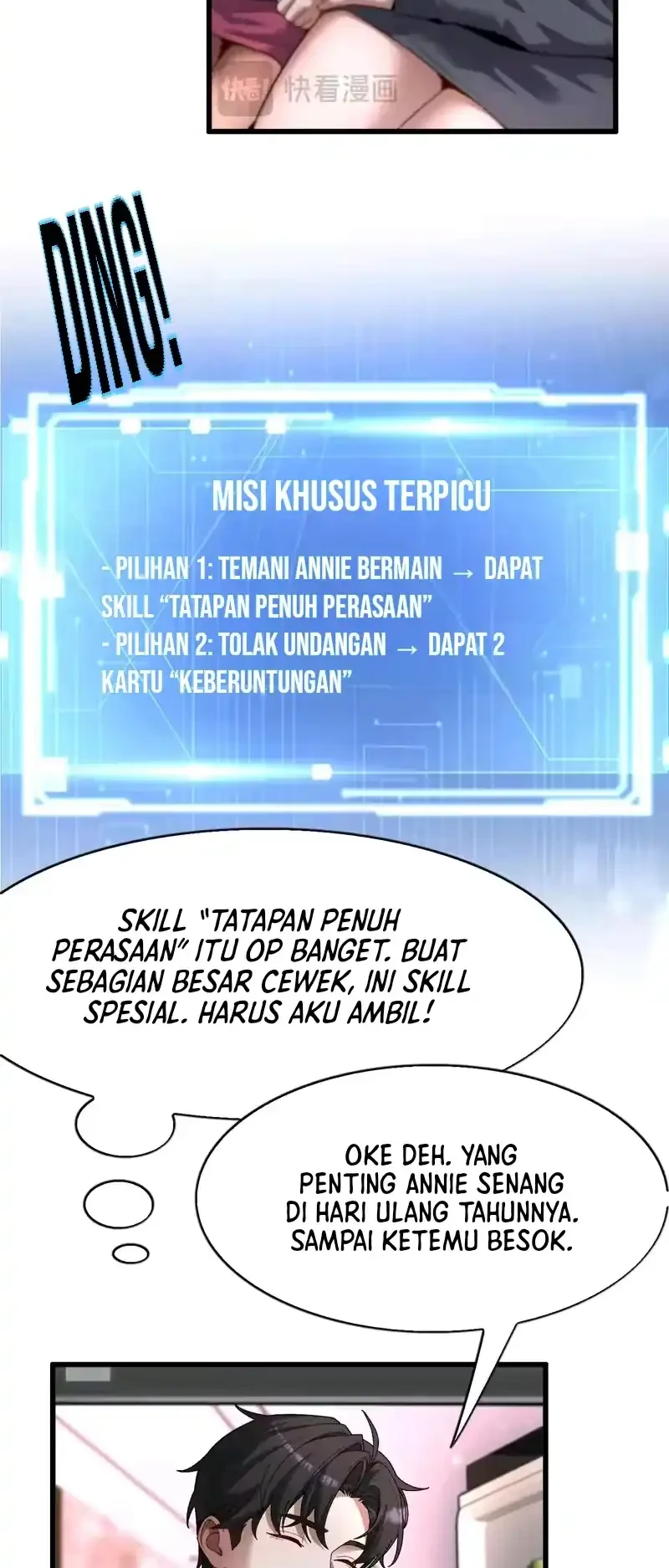 Halaman 17
