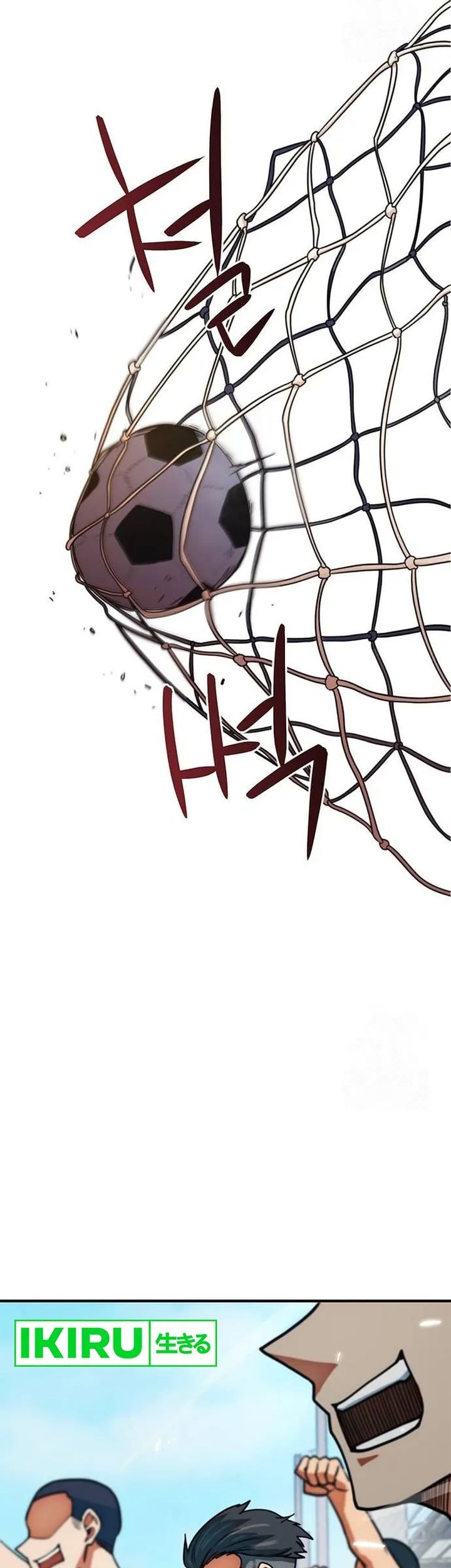 Halaman 69