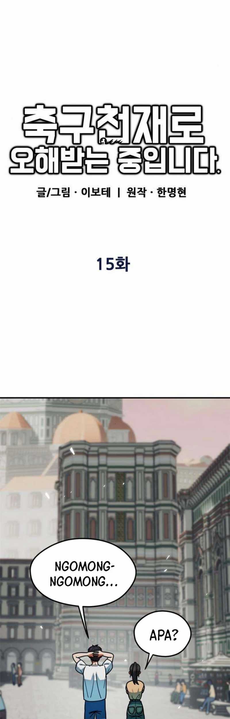 Halaman 221