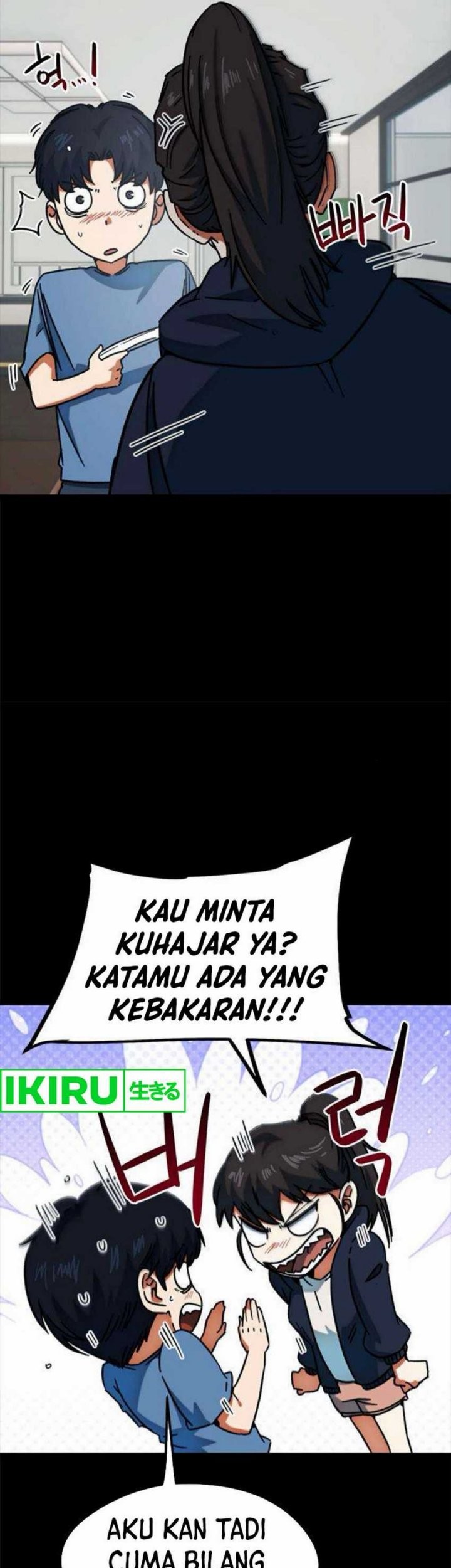 Halaman 20