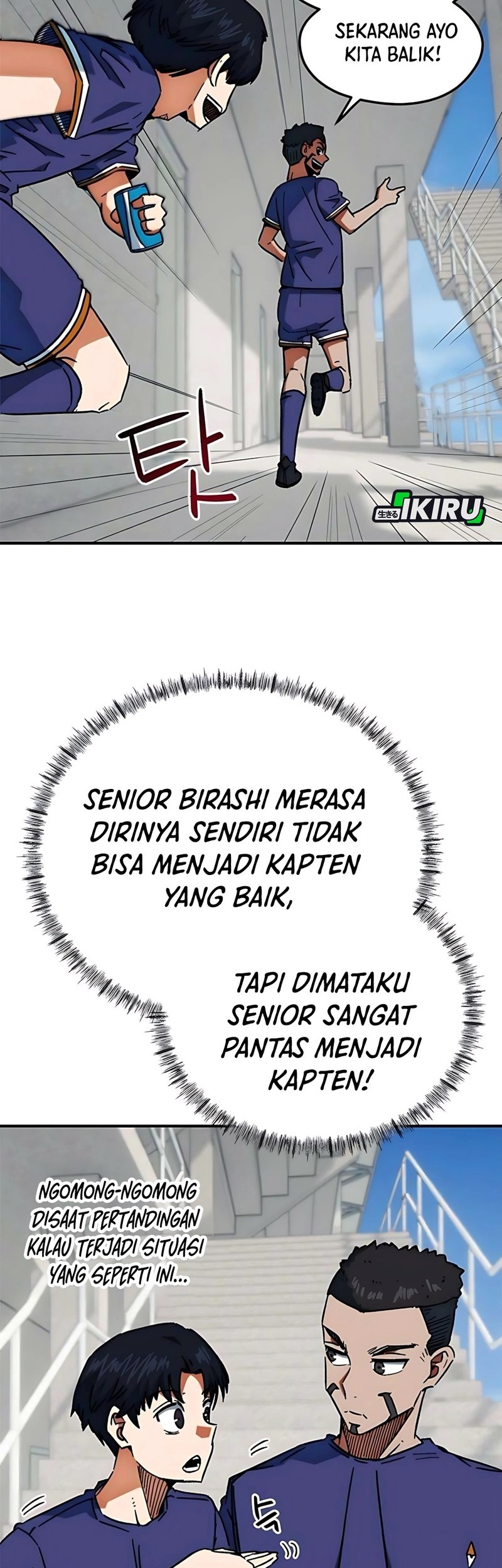 Halaman 117