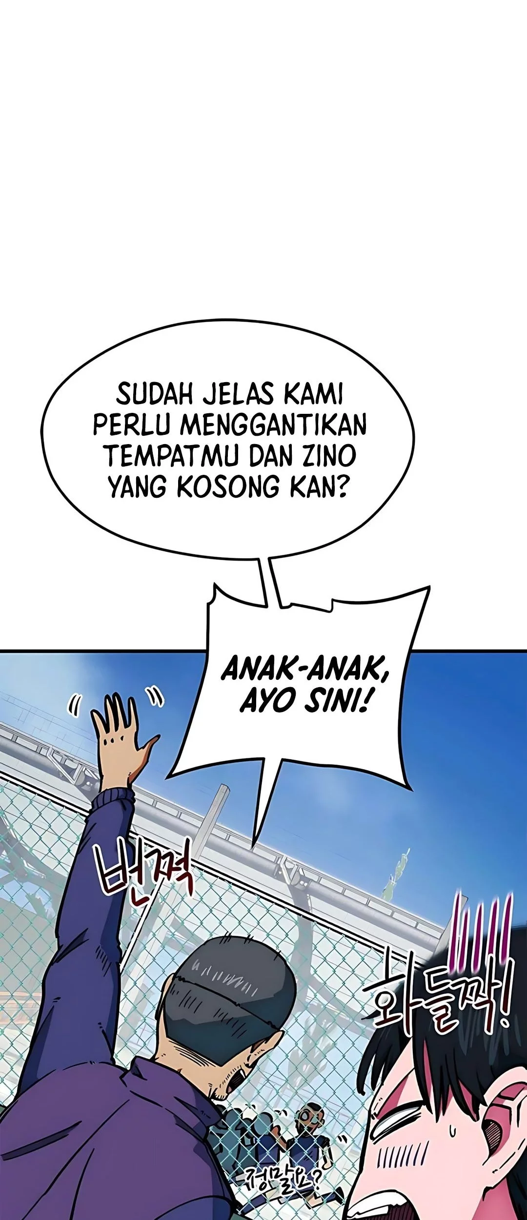 Halaman 175