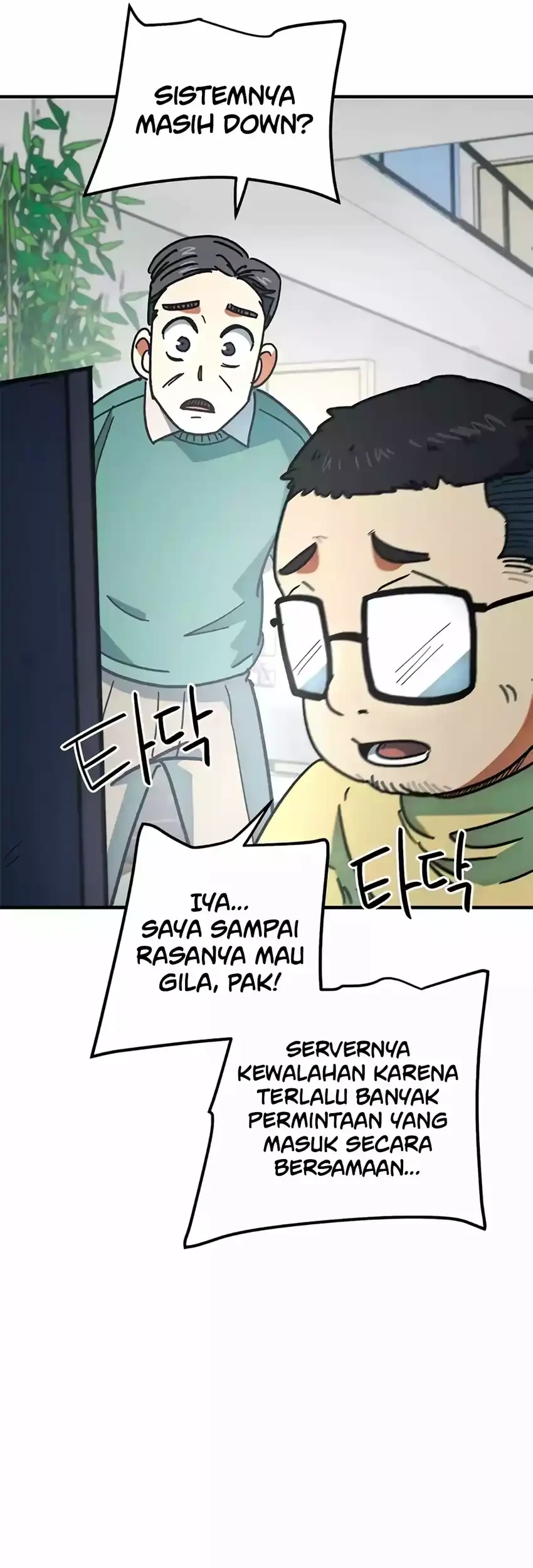 Halaman 80