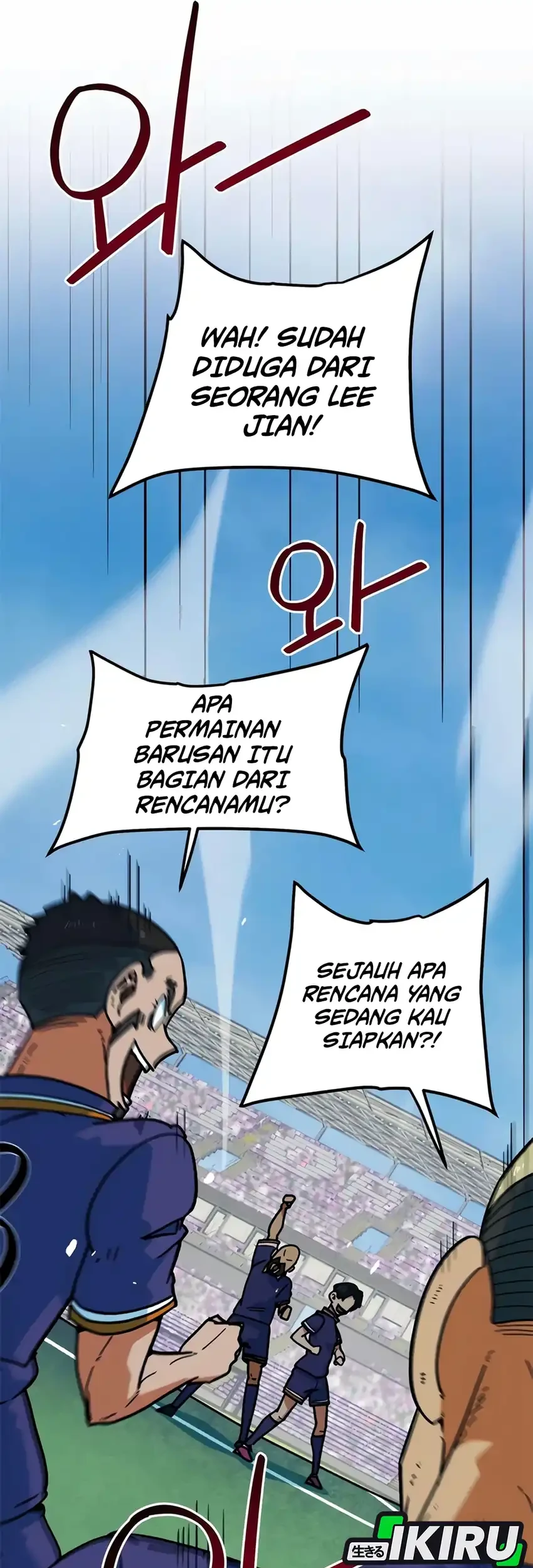 Halaman 96