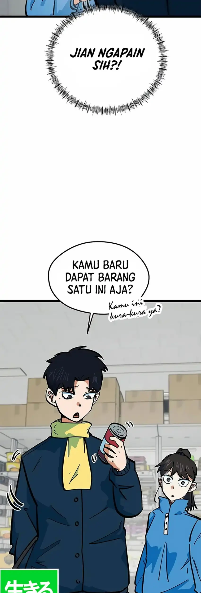Halaman 125