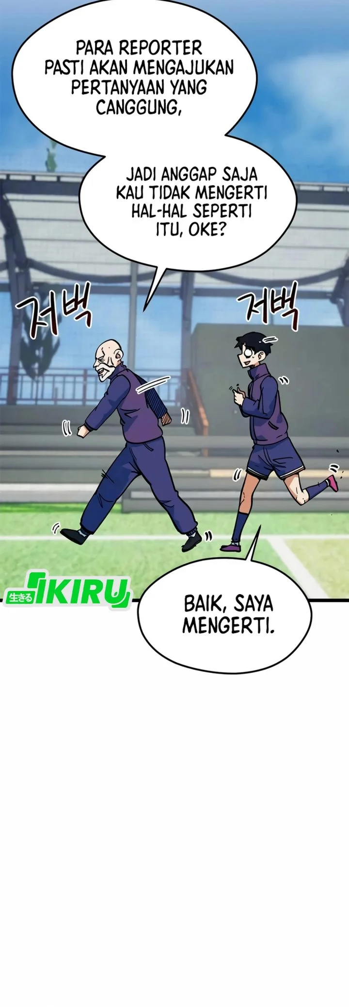 Halaman 143
