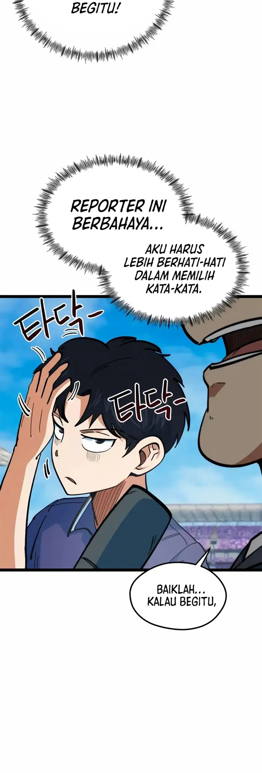 Halaman 73