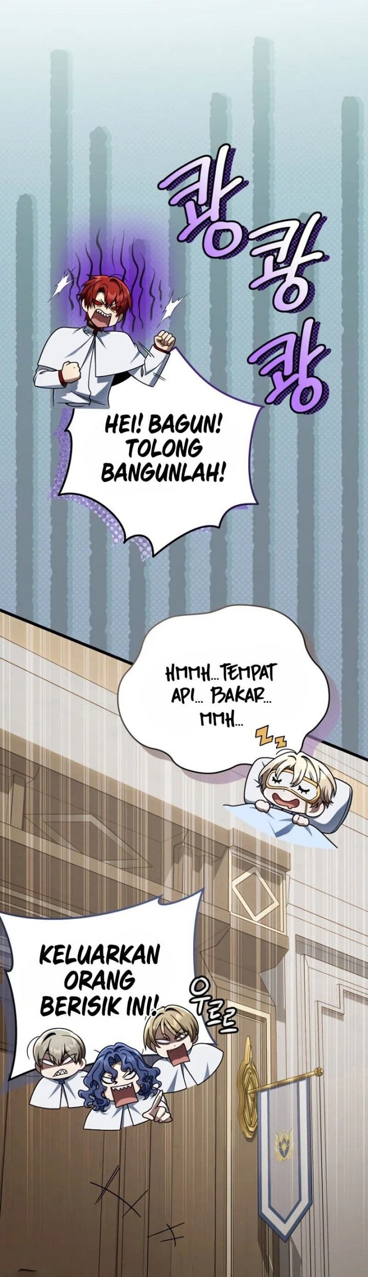 Halaman 25