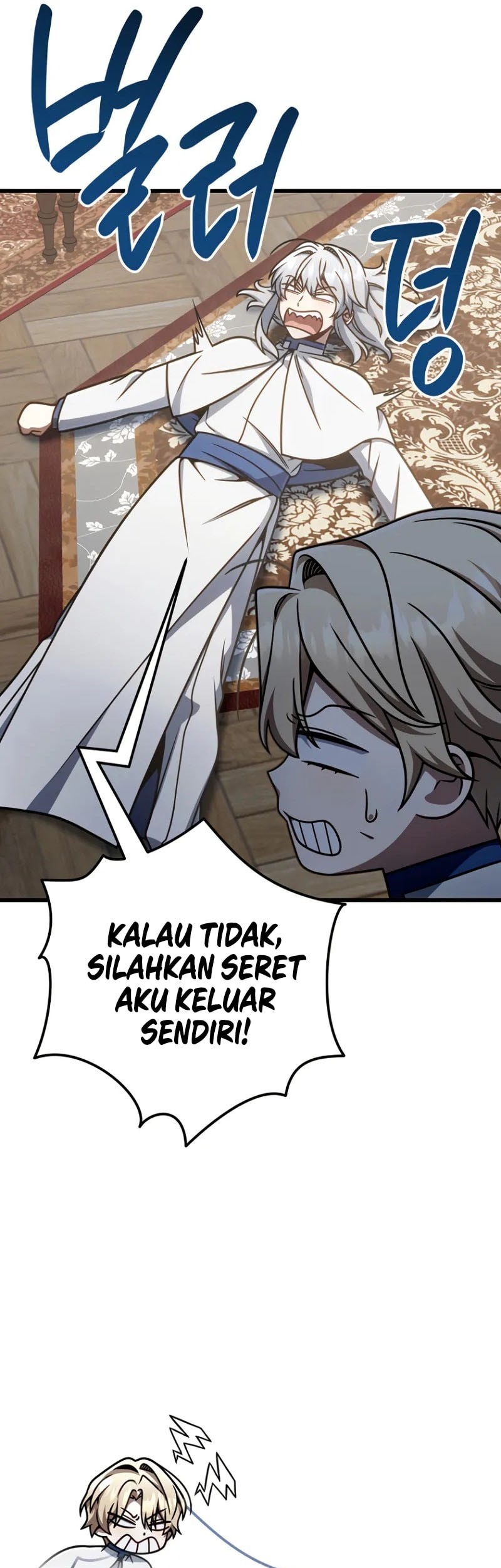 Halaman 54