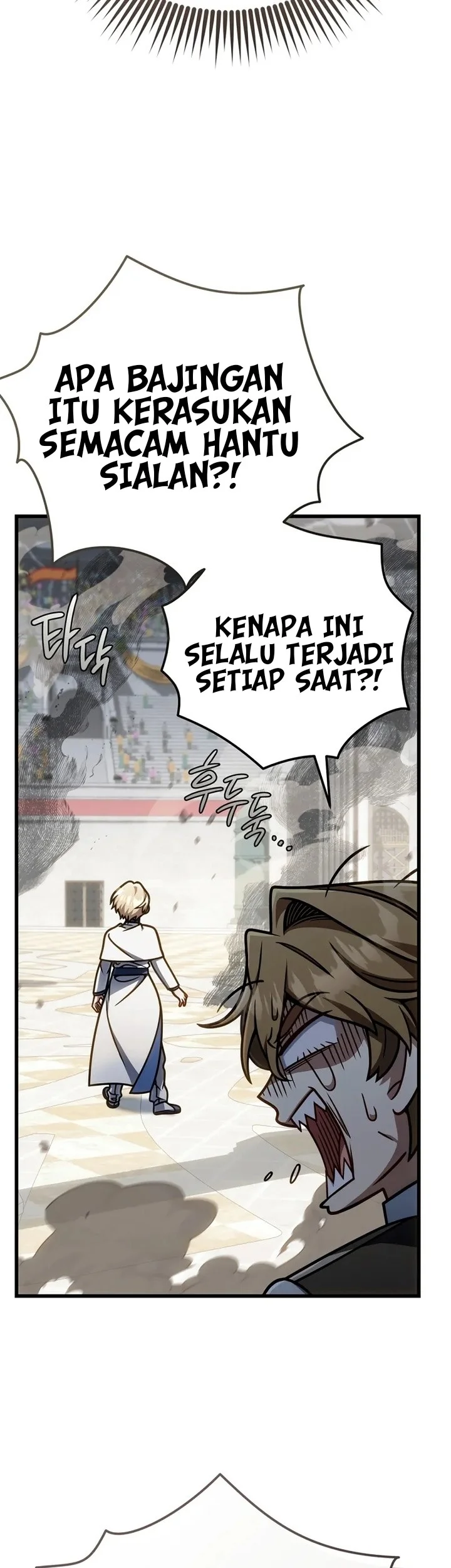 Halaman 77
