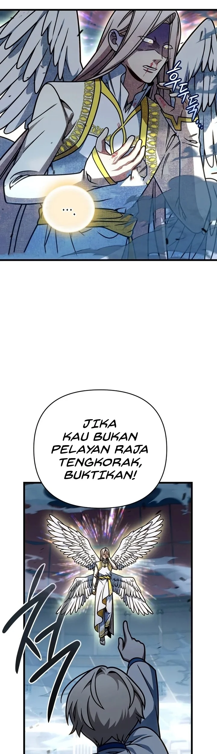 Halaman 125