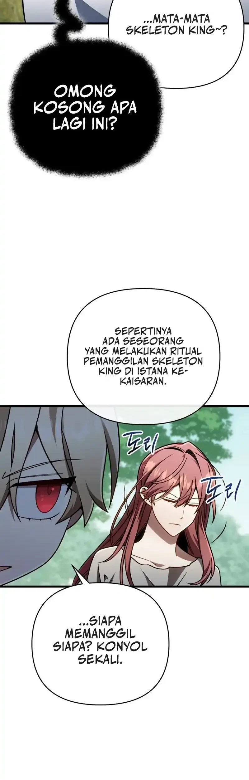 Halaman 117