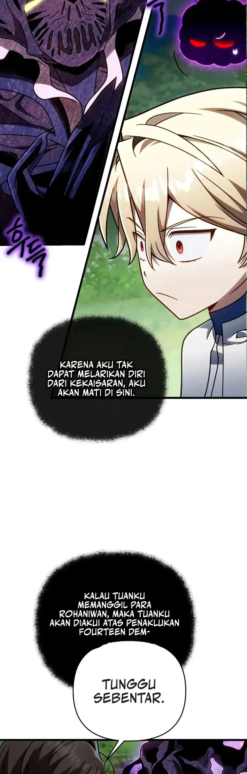 Halaman 84