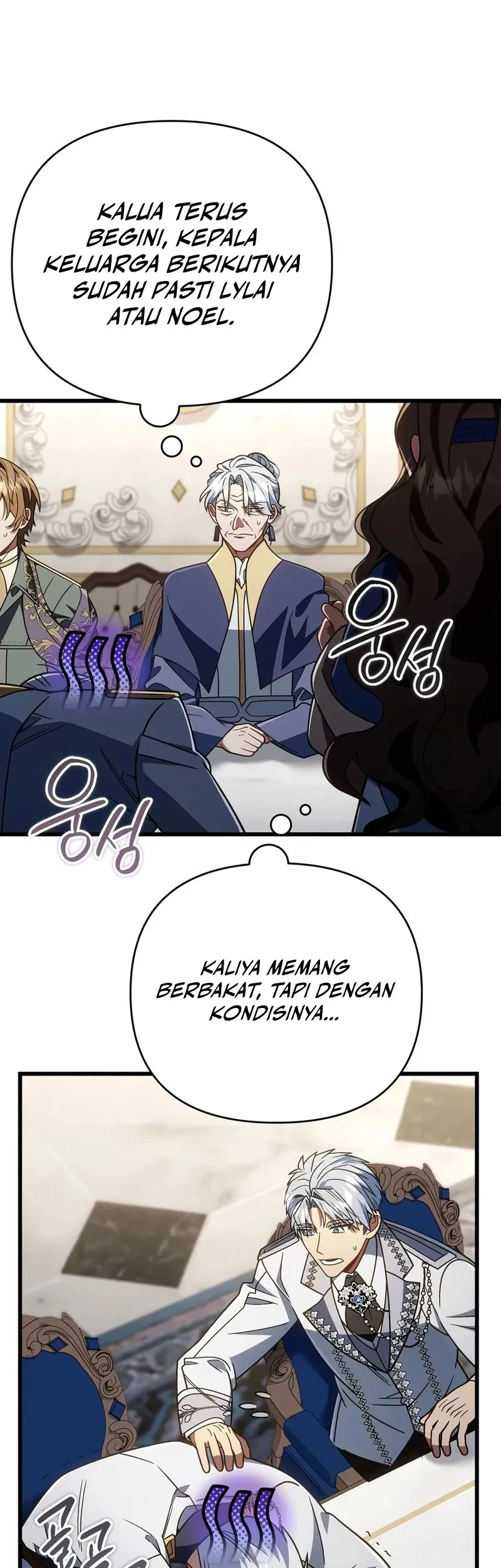 Halaman 53