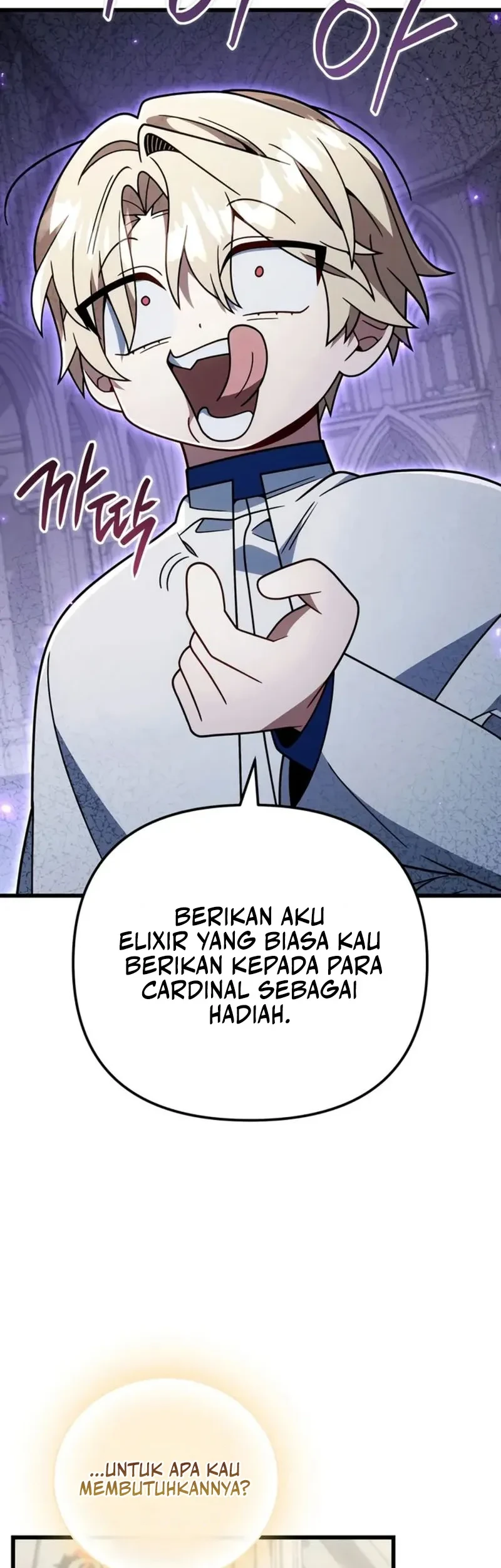 Halaman 100