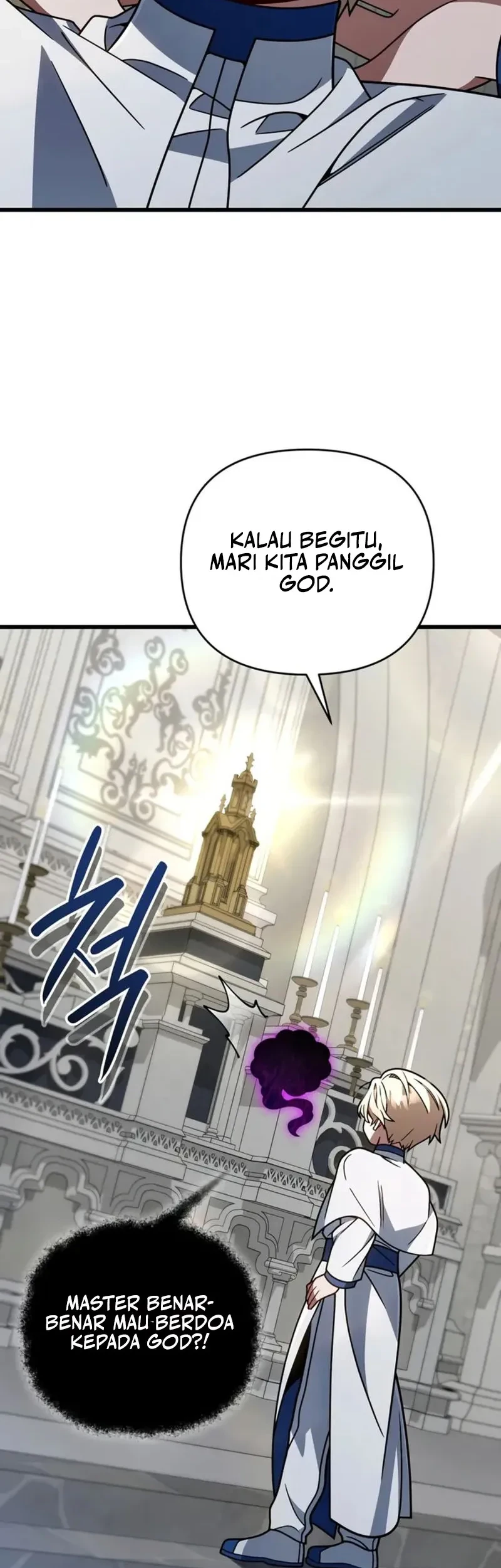 Halaman 84