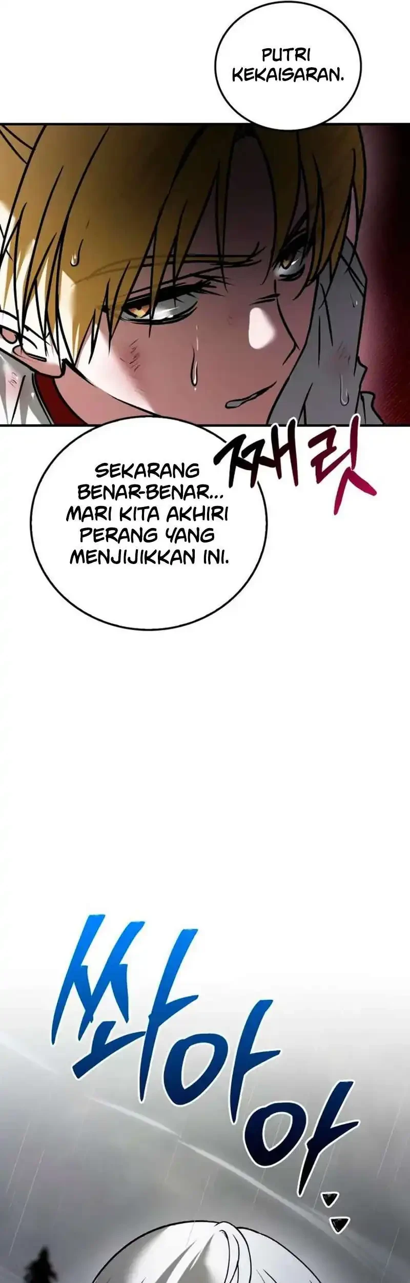 Halaman 77