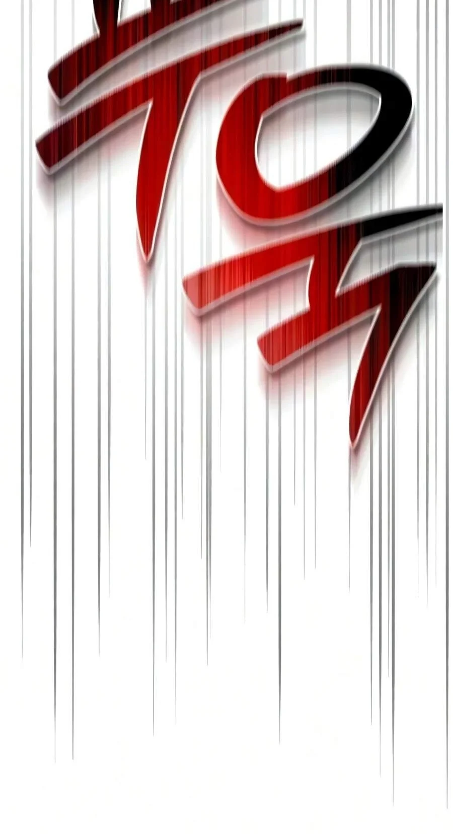 Halaman 340