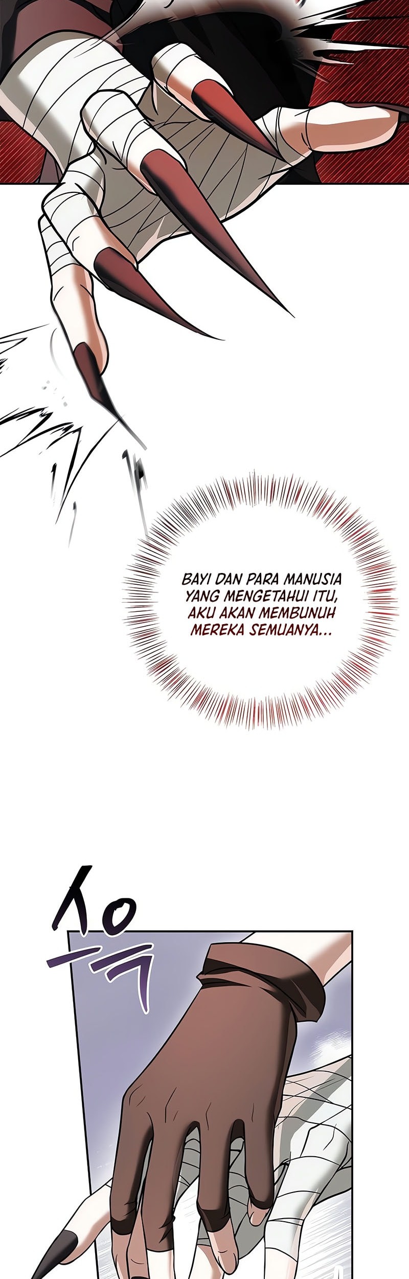 Halaman 71