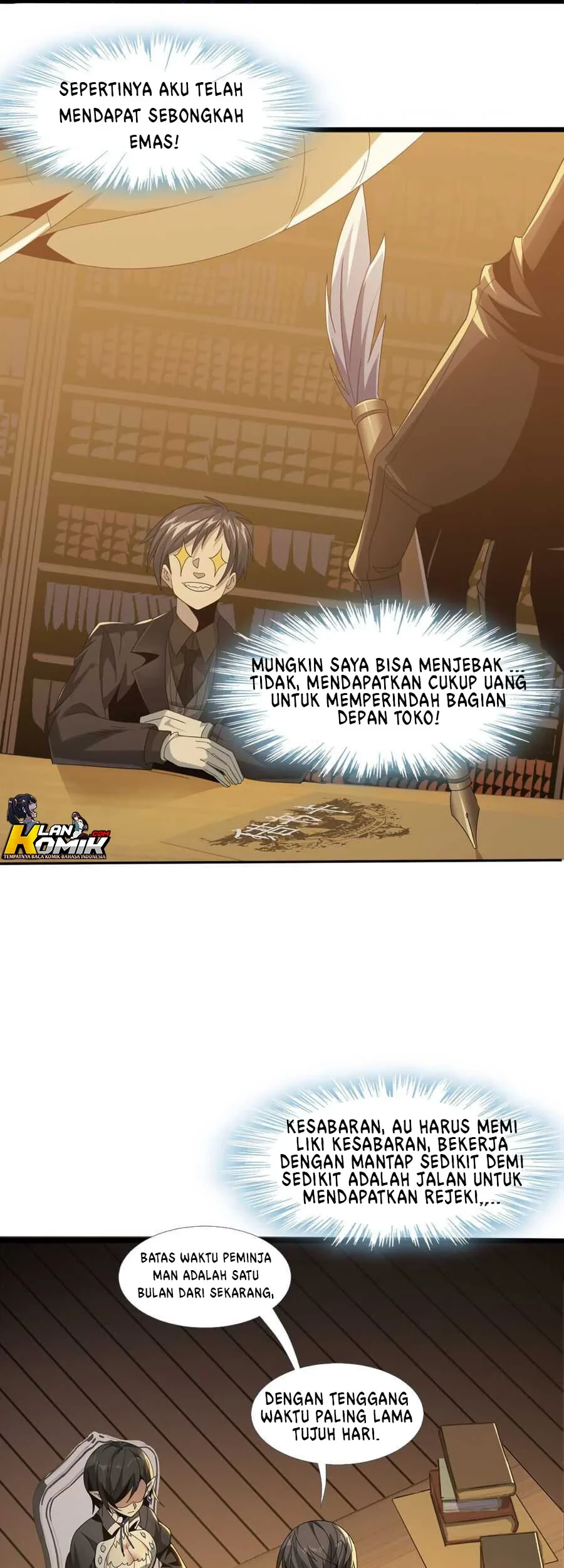 Halaman 76