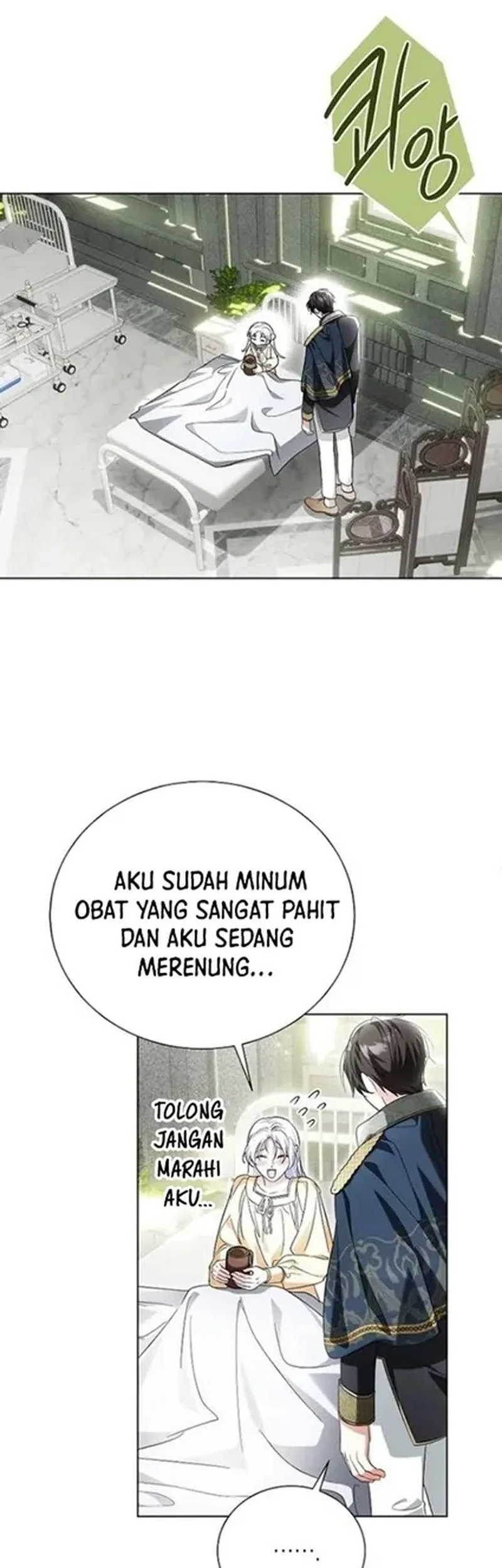 Halaman 73