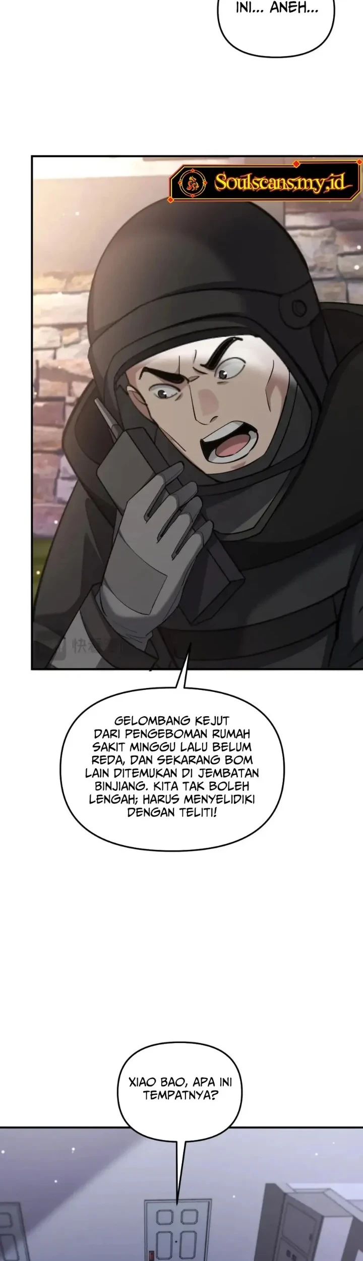 Halaman 25