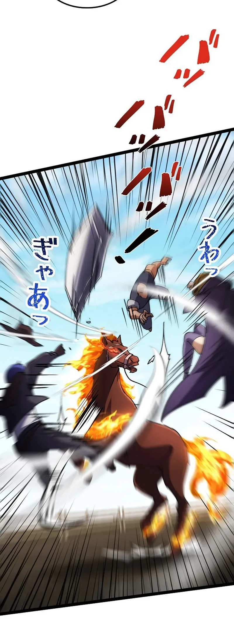 Halaman 102