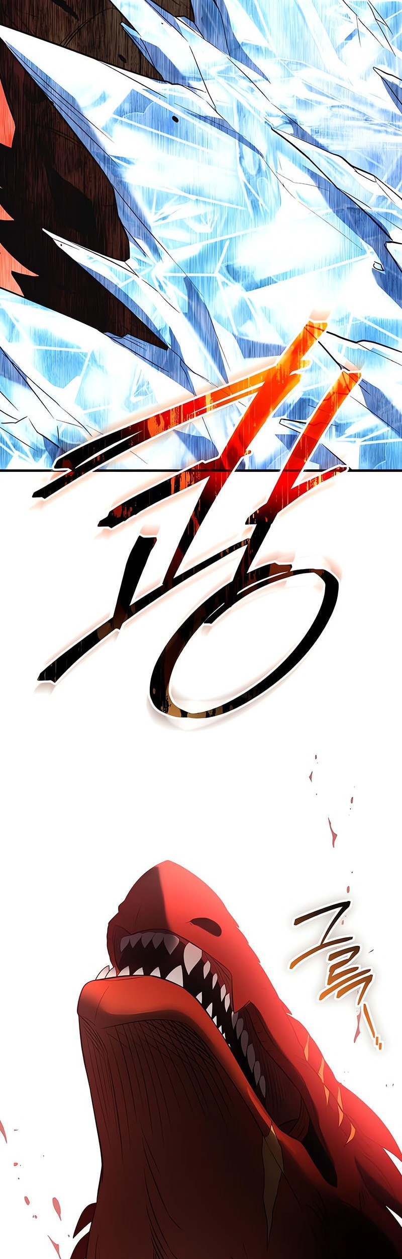 Halaman 142