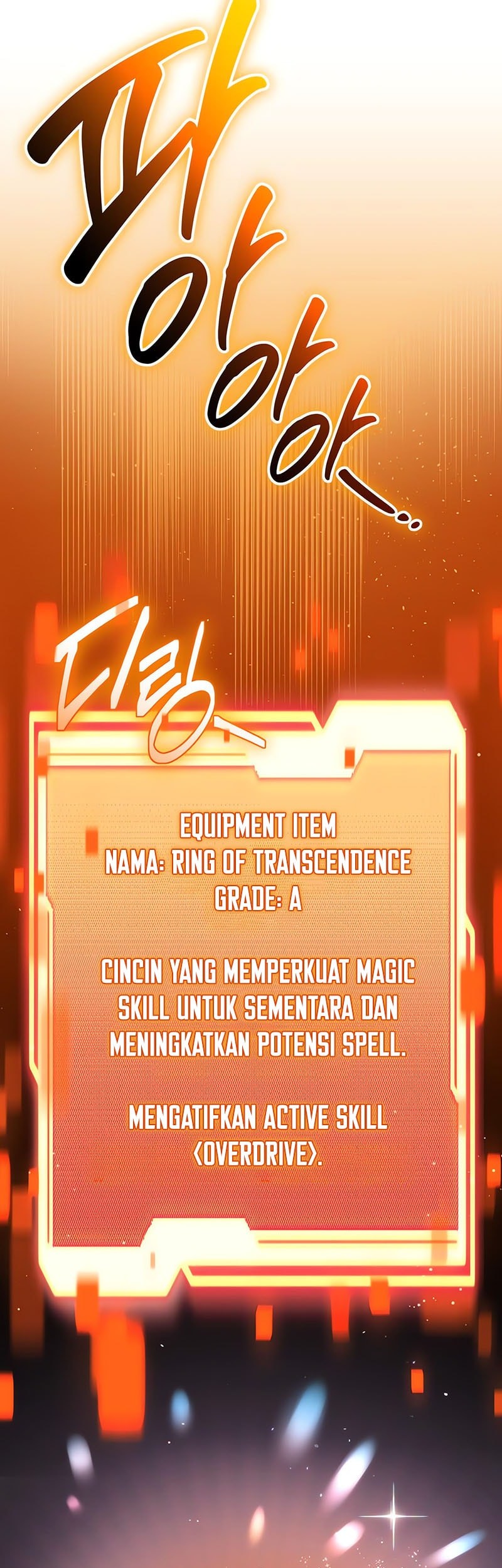 Halaman 138