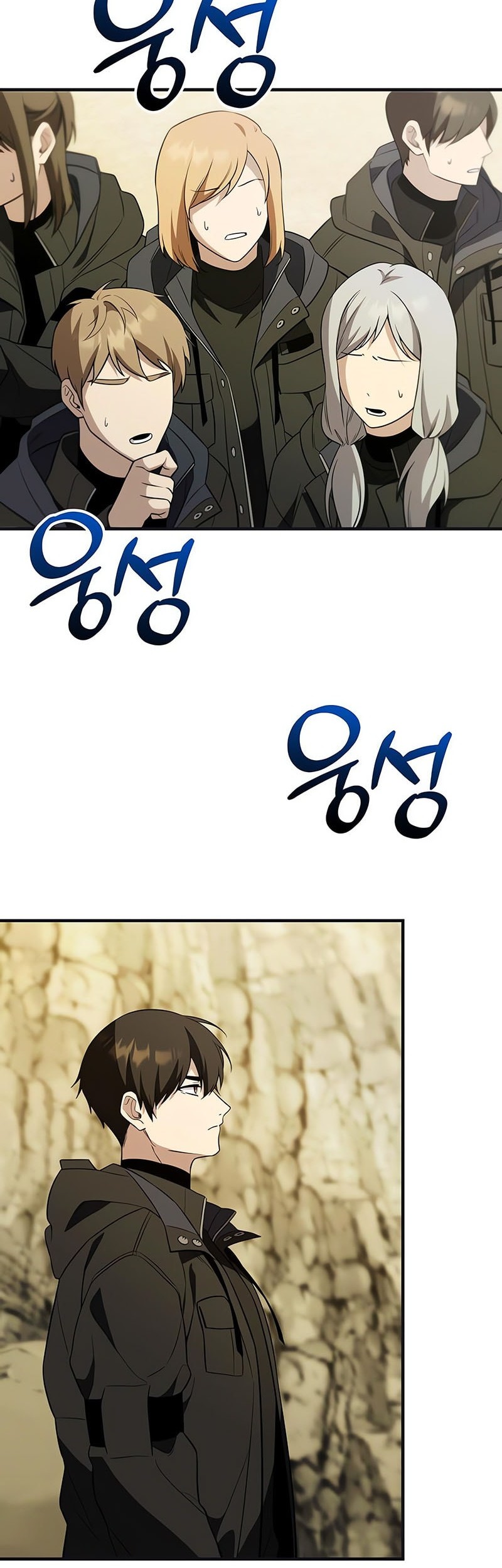 Halaman 60