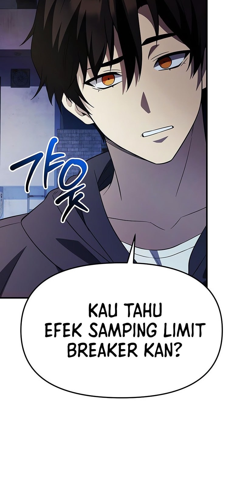 Halaman 74
