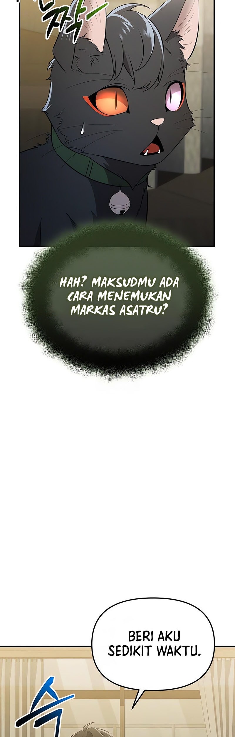 Halaman 51