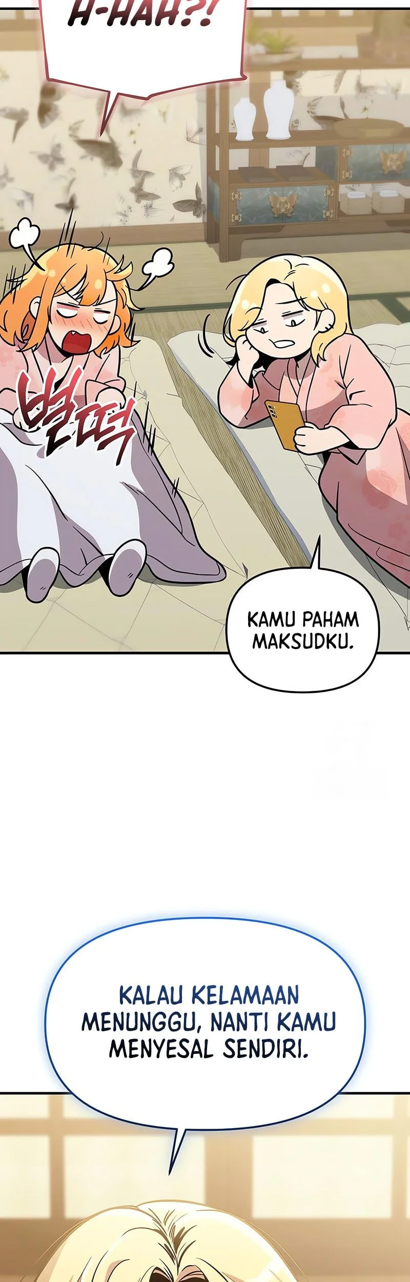 Halaman 117