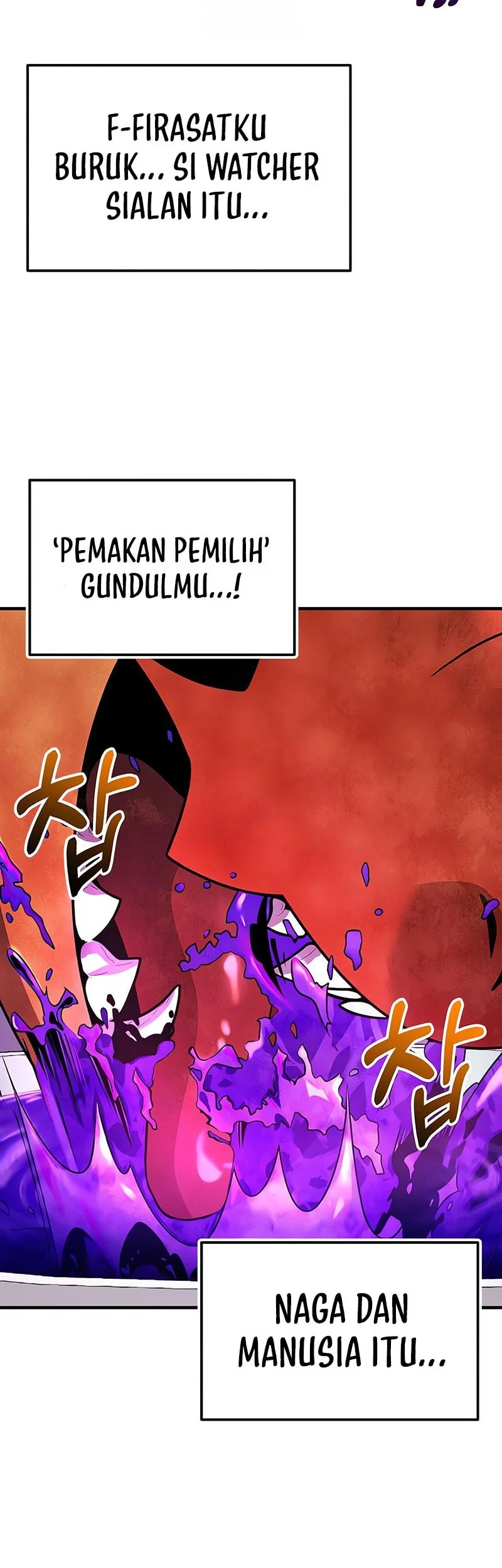 Halaman 118