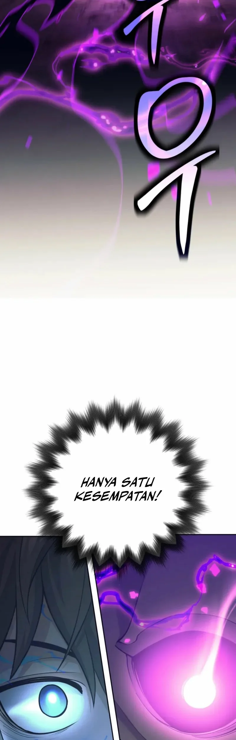 Halaman 117