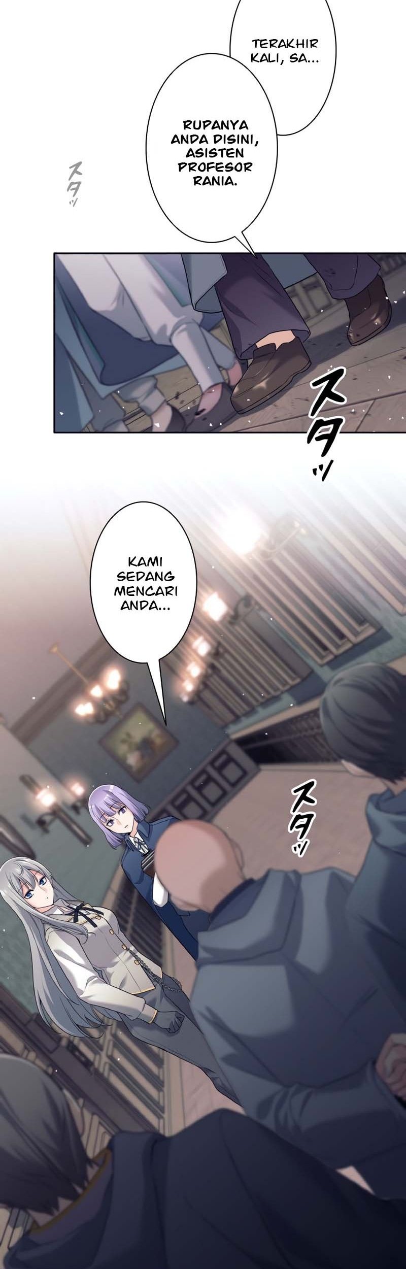 Halaman 209