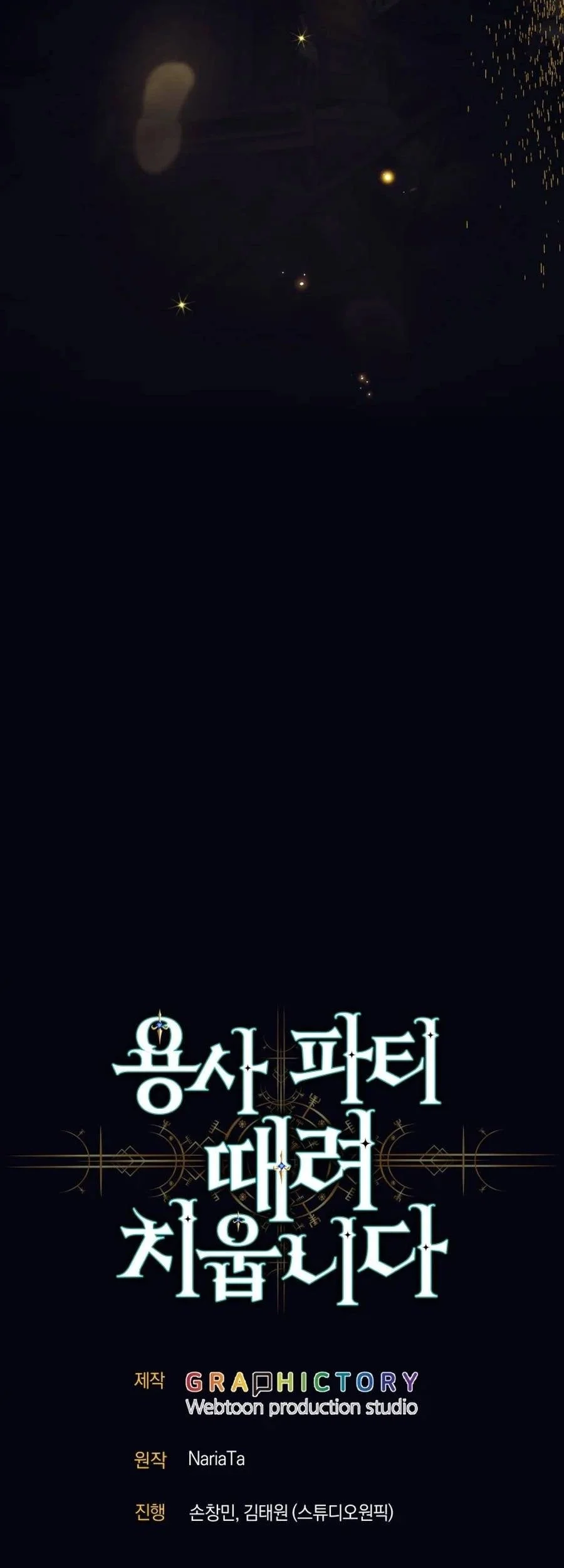 Halaman 302