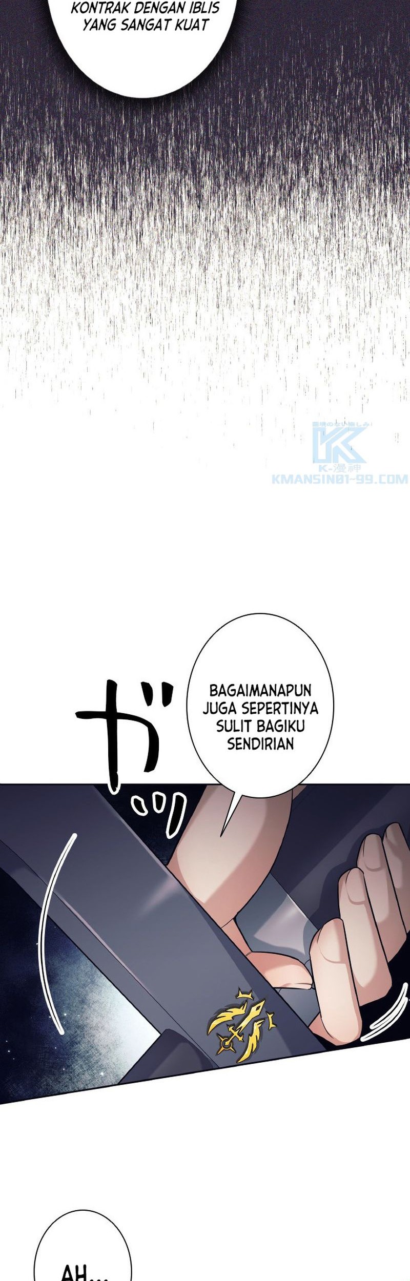 Halaman 142