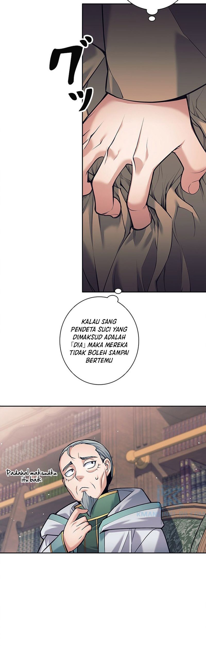 Halaman 34