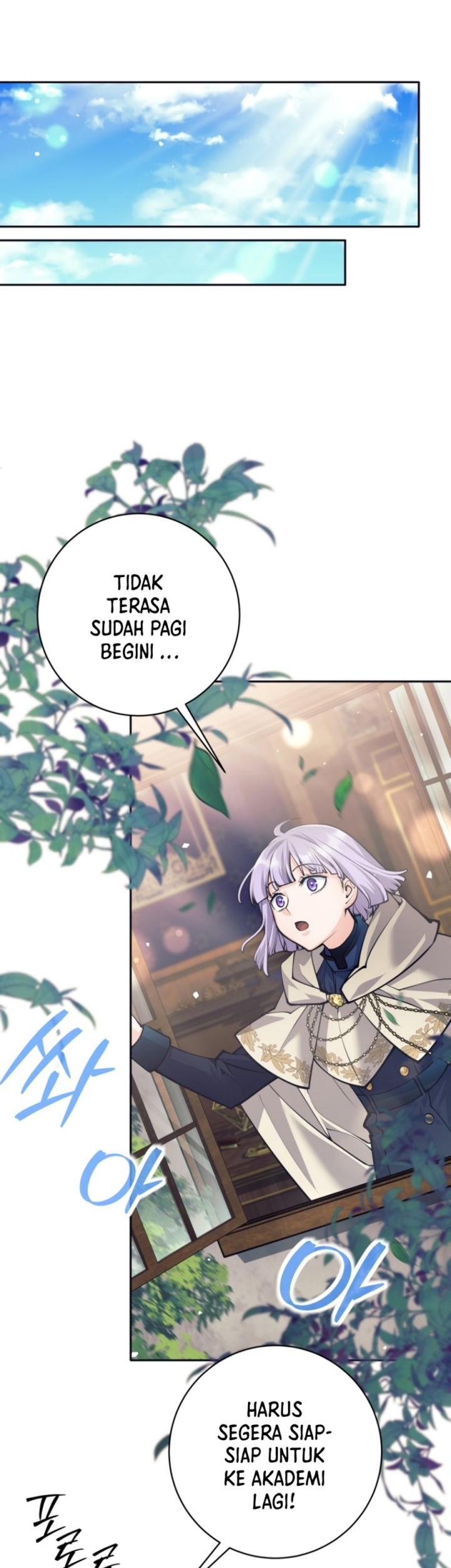 Halaman 84