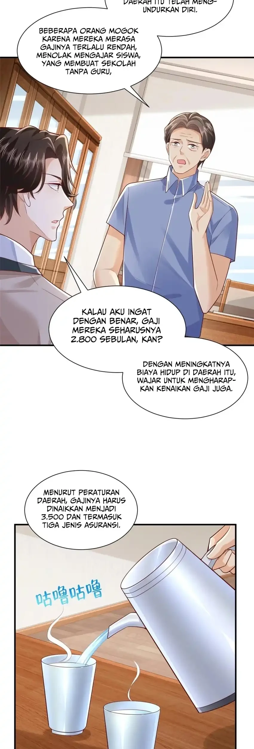 Halaman 17