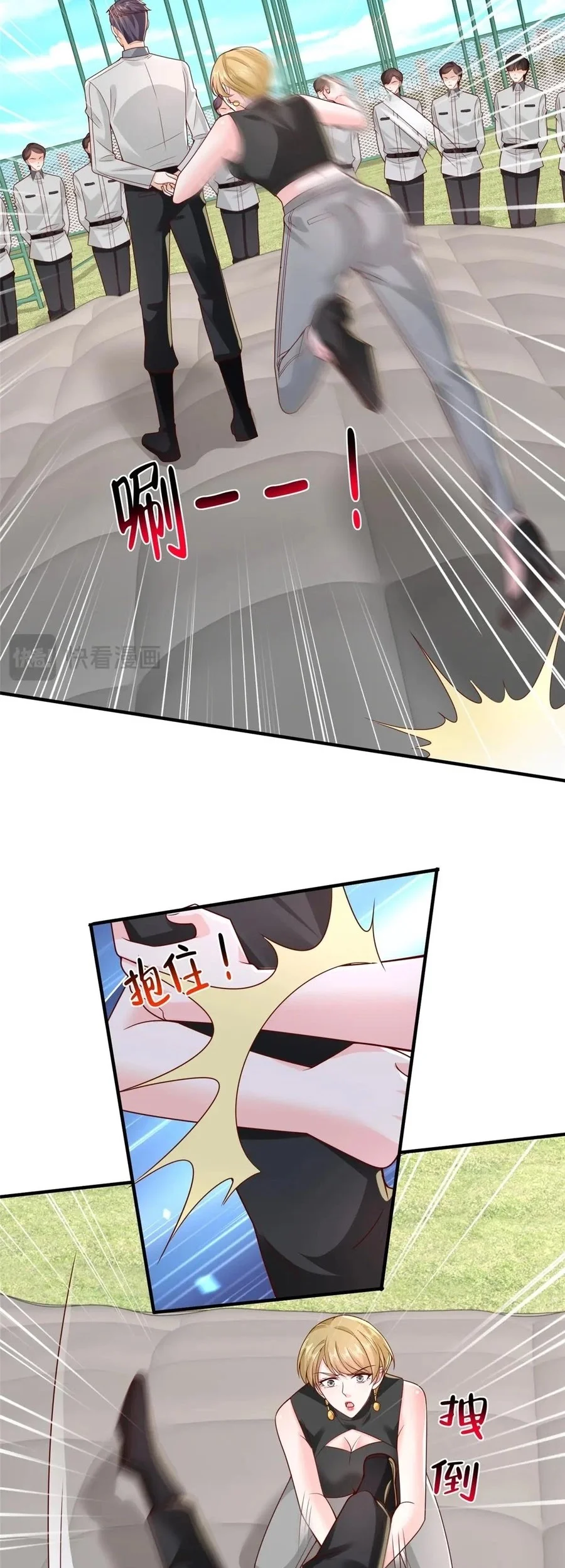Halaman 55