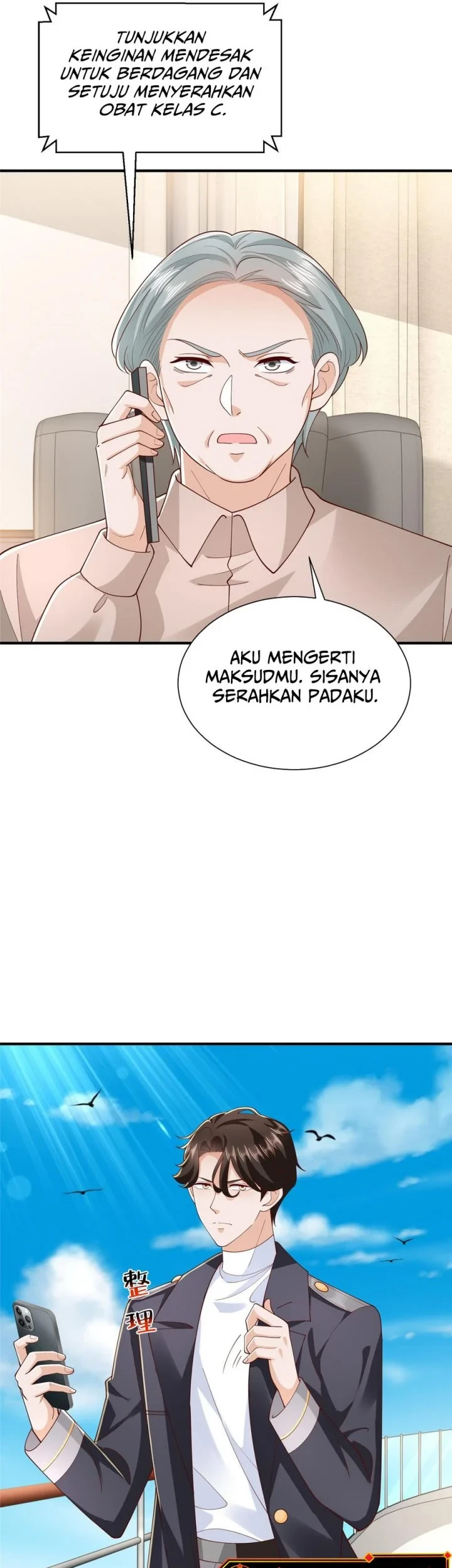 Halaman 24