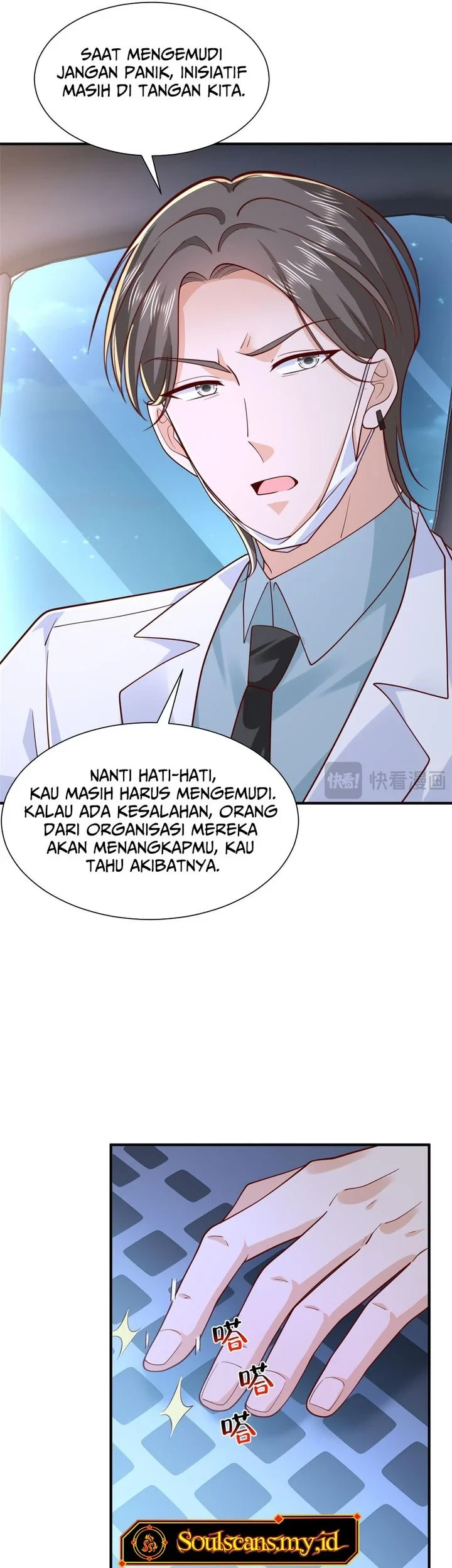 Halaman 7