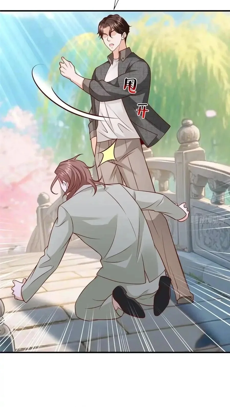 Halaman 126
